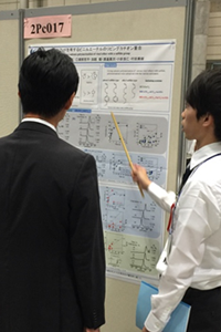 高分子学会年次大会（幕張メッセ）