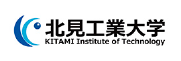 北見工業大学
