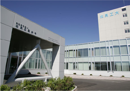 Kitami Institute of Technology
